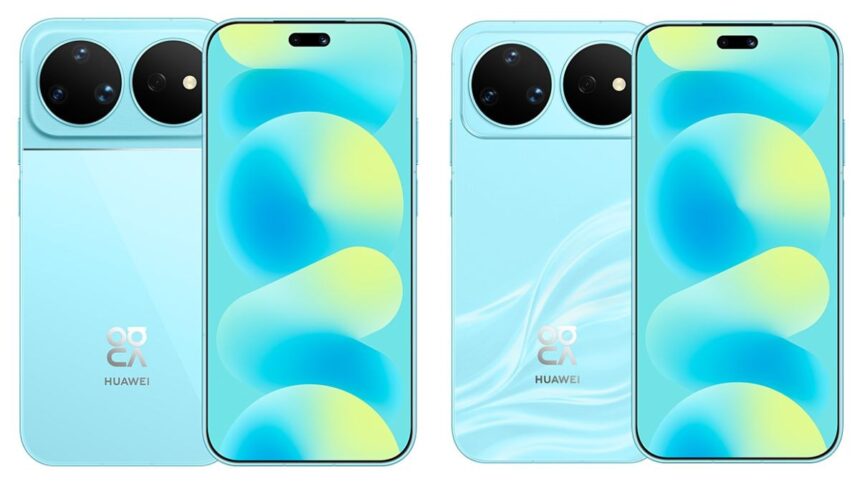 Huawei nova 16 Ultra/ Foto: GSM Arena
