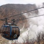 Gondola di Tokyo/ Foto: Kyodo