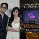 Byun Yo Han dan Tiffany Young serta unggahan Byun Yo Han (kanan)/ Foto: allkpop