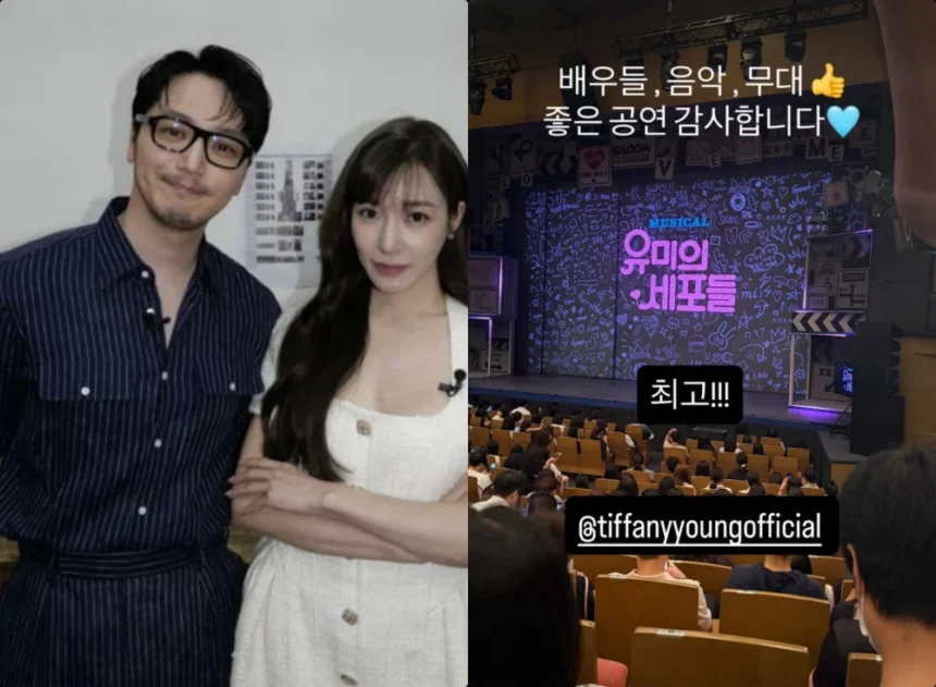 Byun Yo Han dan Tiffany Young serta unggahan Byun Yo Han (kanan)/ Foto: allkpop
