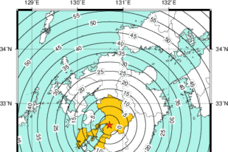 Titik gempa bumi di Prefektur Kumamoto, Jepang/ Foto: Vietnam