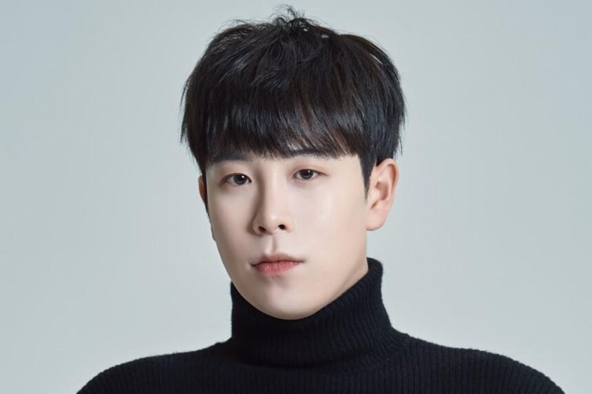 PO / Foto: Soompi