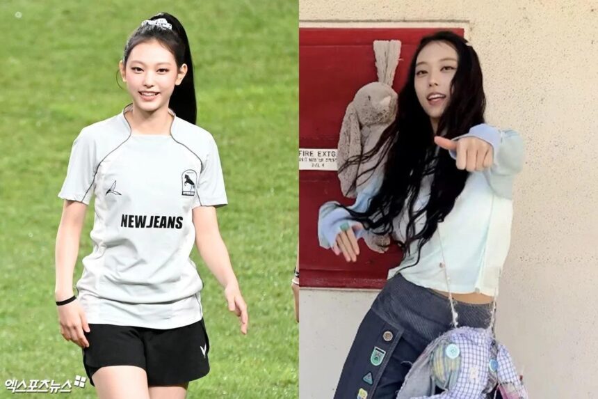 Haerin NewJeans/ Foto: korean Times