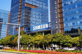 Kantor Samsung/ Foto: GSM Arena