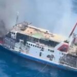 Penampakan KMP Putri Yasmin terbakar/ Foto: ANTARA