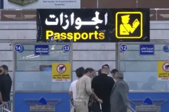 Aktifitas bandara di Timur Tengah/ Foto: vietnam