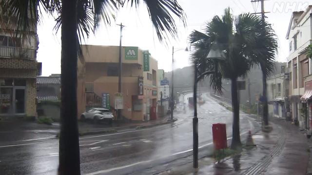 Salah satu sudut Kota Yakushima/ Foto: NHK