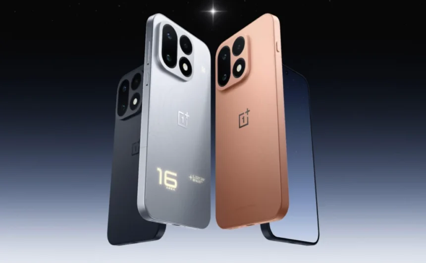 OnePlus16 / Foto: Gizmochina