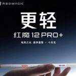 RedMagic 11Pro+ / Foto: GSM Arena