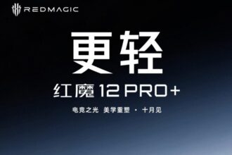 RedMagic 11Pro+ / Foto: GSM Arena