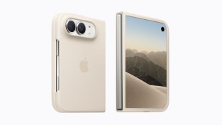 Tampilan iPhone Duo untuk warna putih/ Foto: GSM Arena
