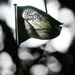 Bendera Arab Saudi/ Foto: anadolu