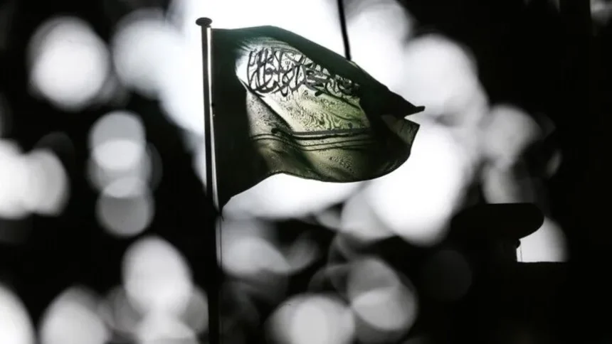 Bendera Arab Saudi/ Foto: anadolu